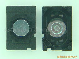 慈溪市创诚电子器件厂（普通合伙）盆架系列产品介绍与电子元器件销售服务概览