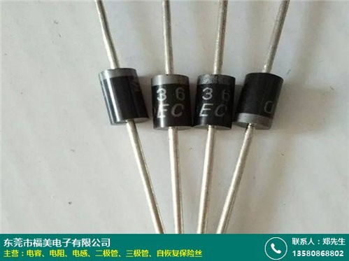 黑龙江福美电子贴片电阻厂家直销产品价格表